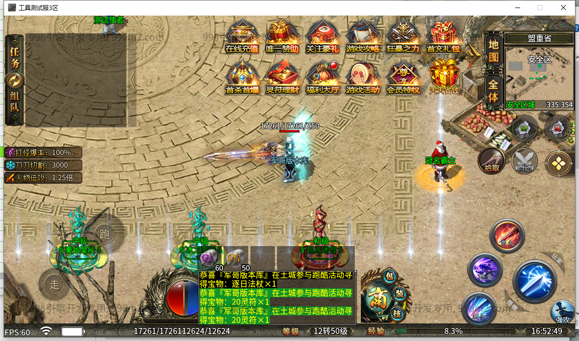 5.png