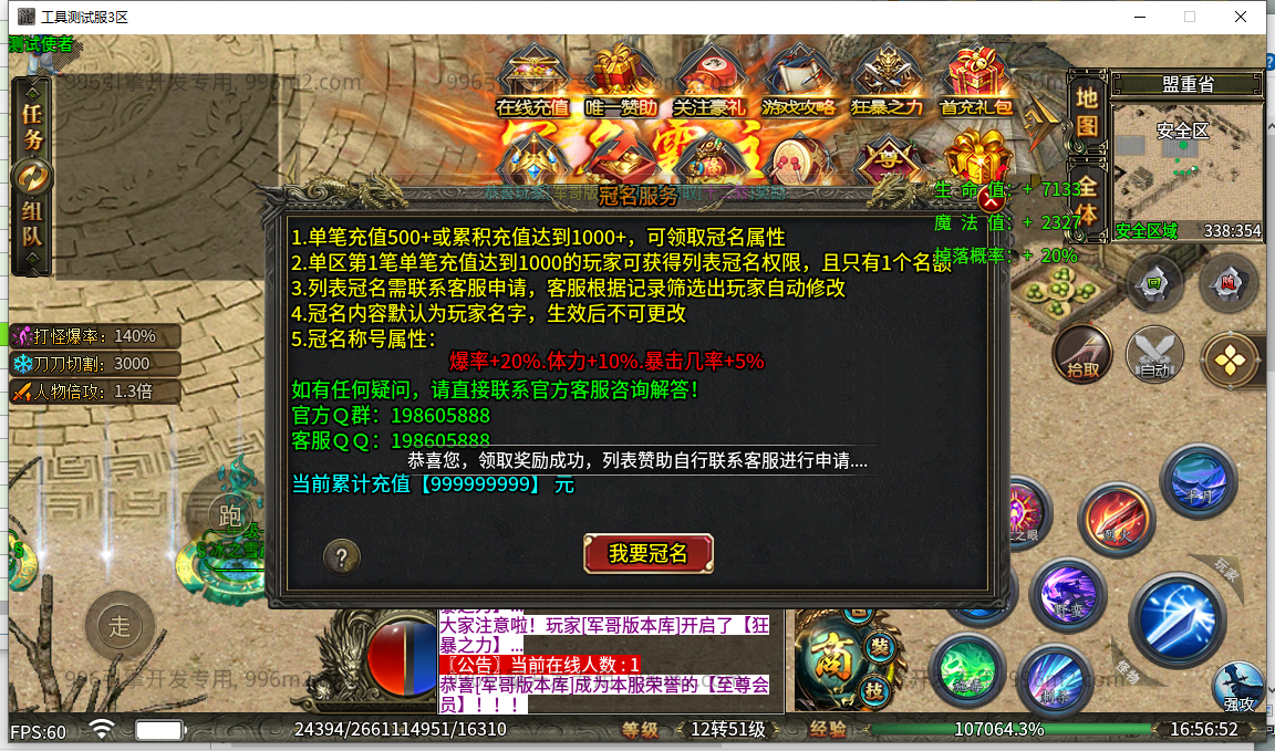 24.png