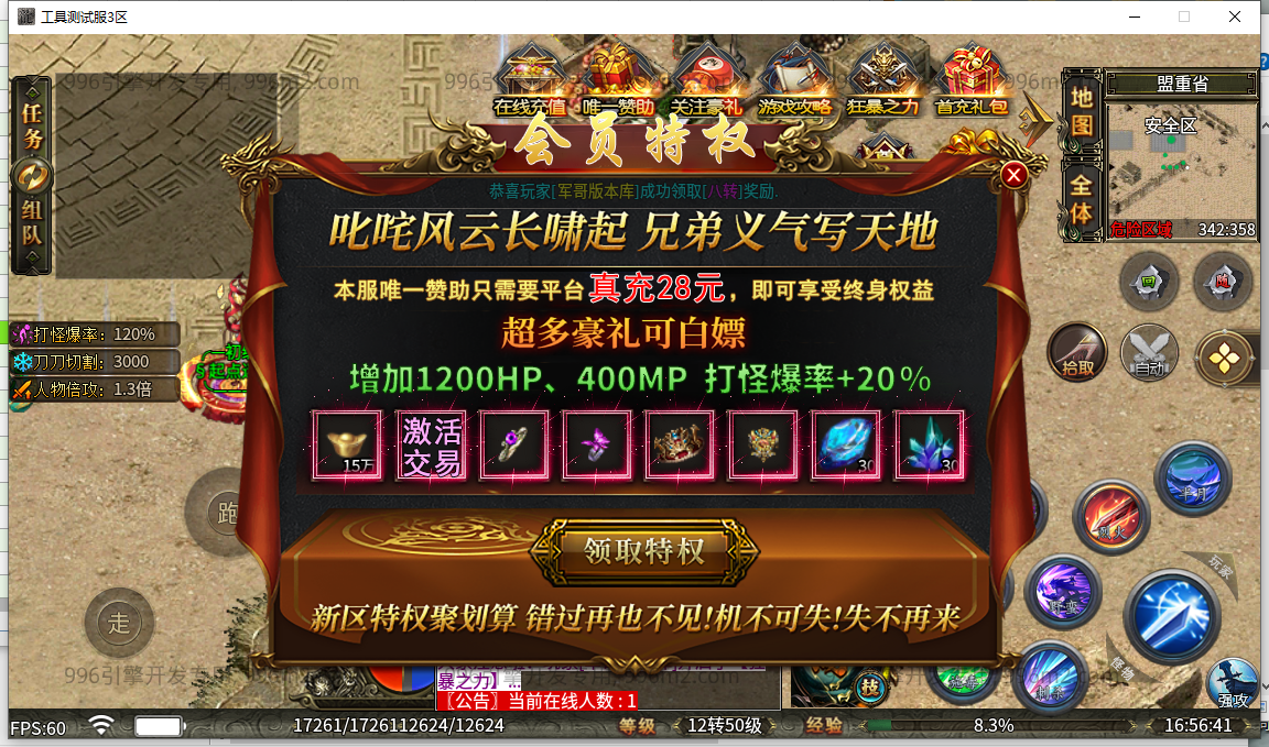 23.png