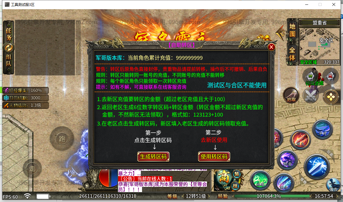 27.png