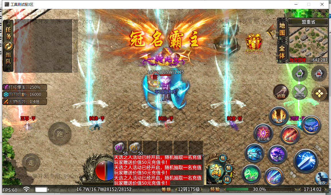 66.png