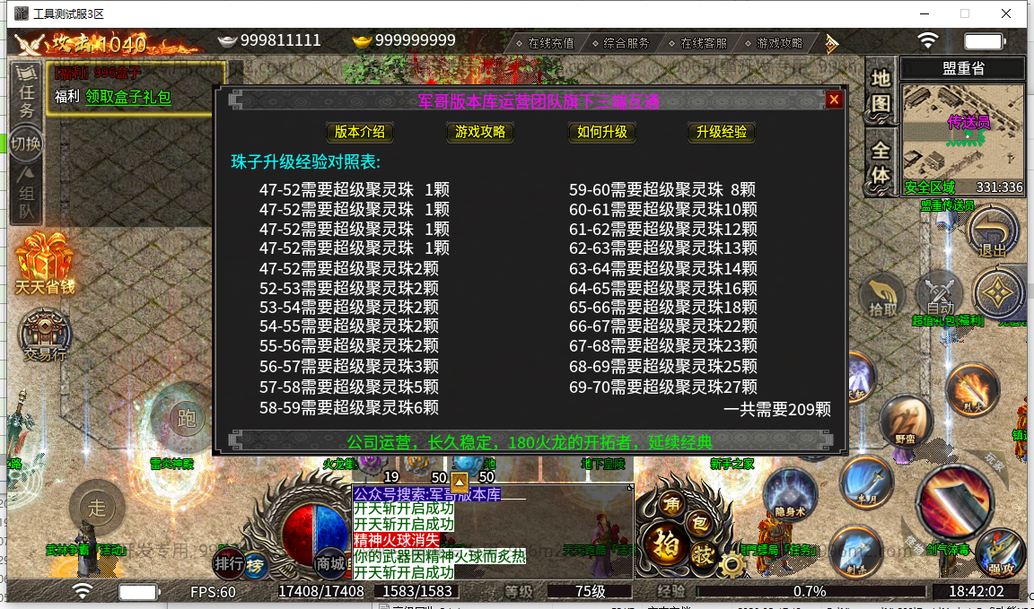 32.png
