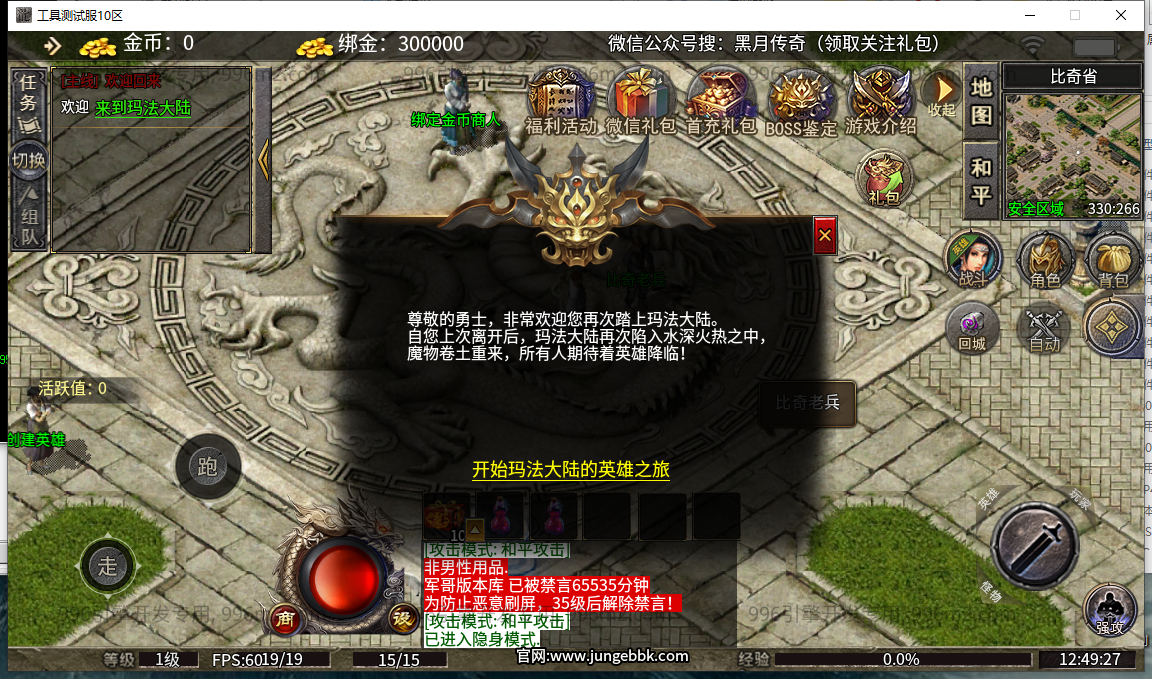 3.png