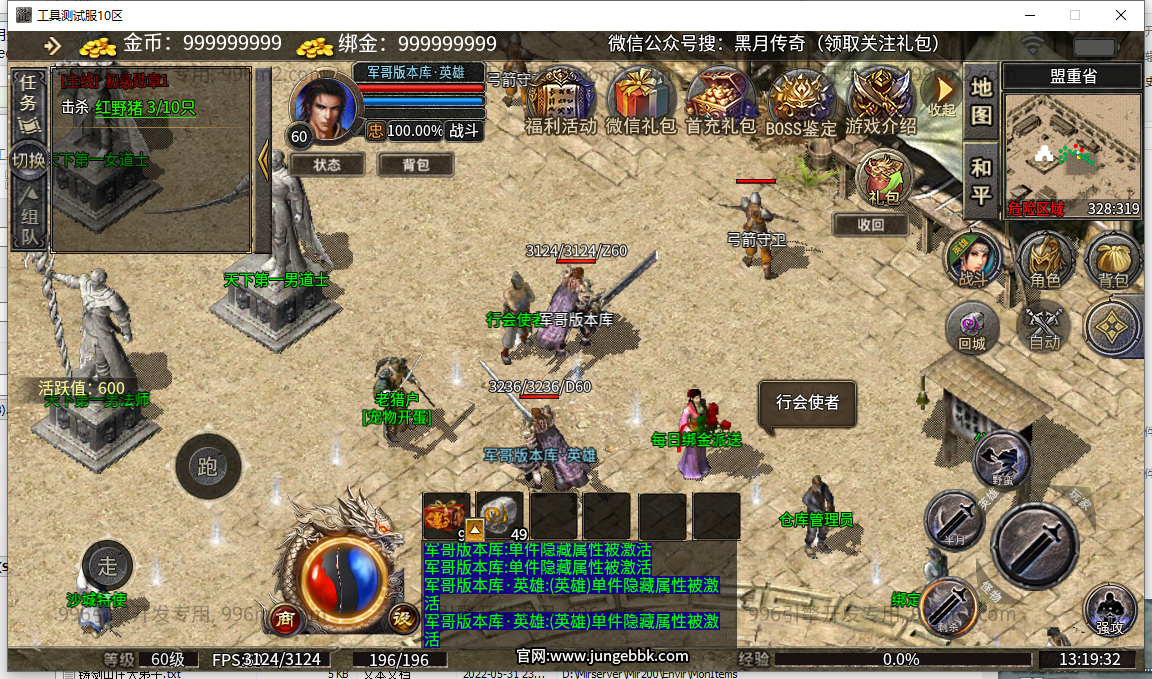 10.png