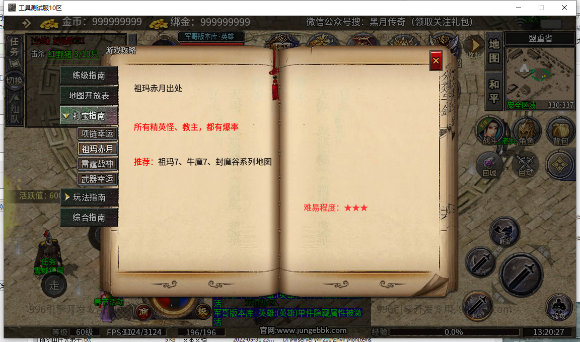 20.png