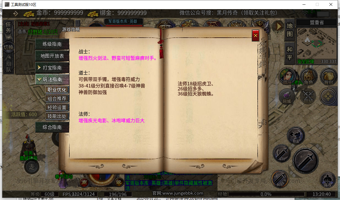 22.png