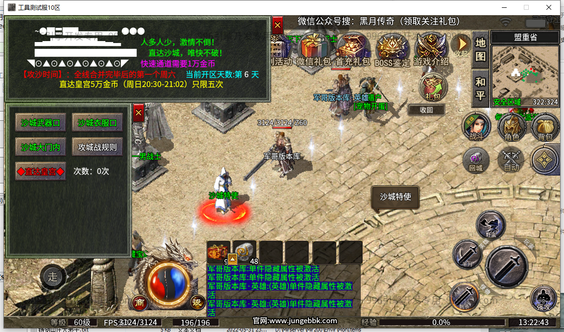 35.png
