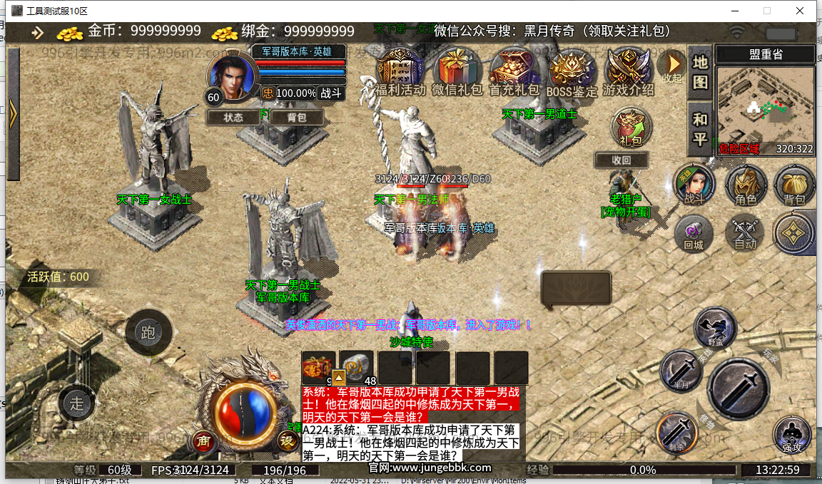 37.png
