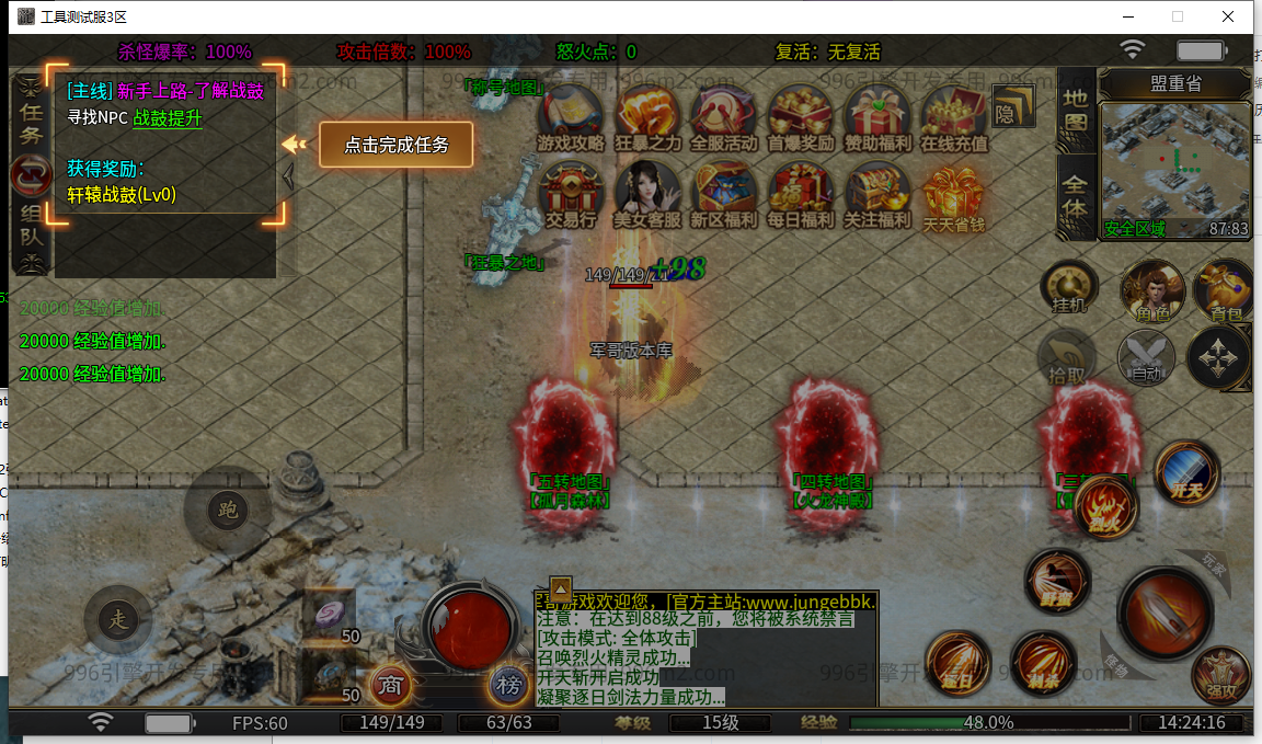 3.png