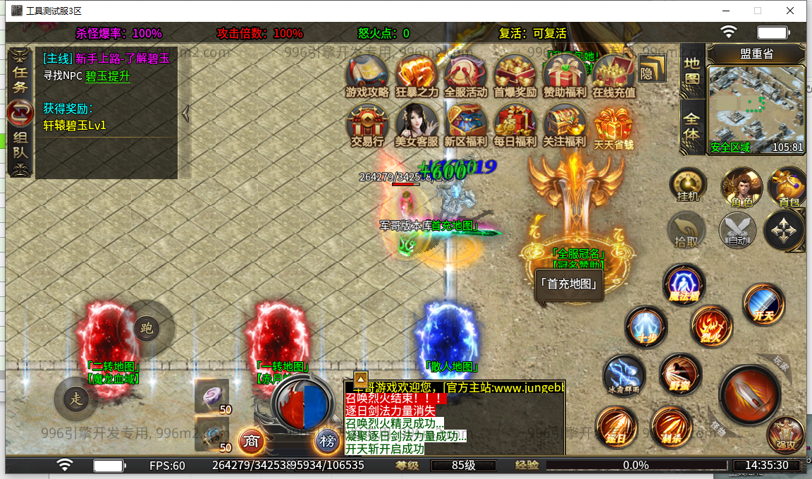5.png