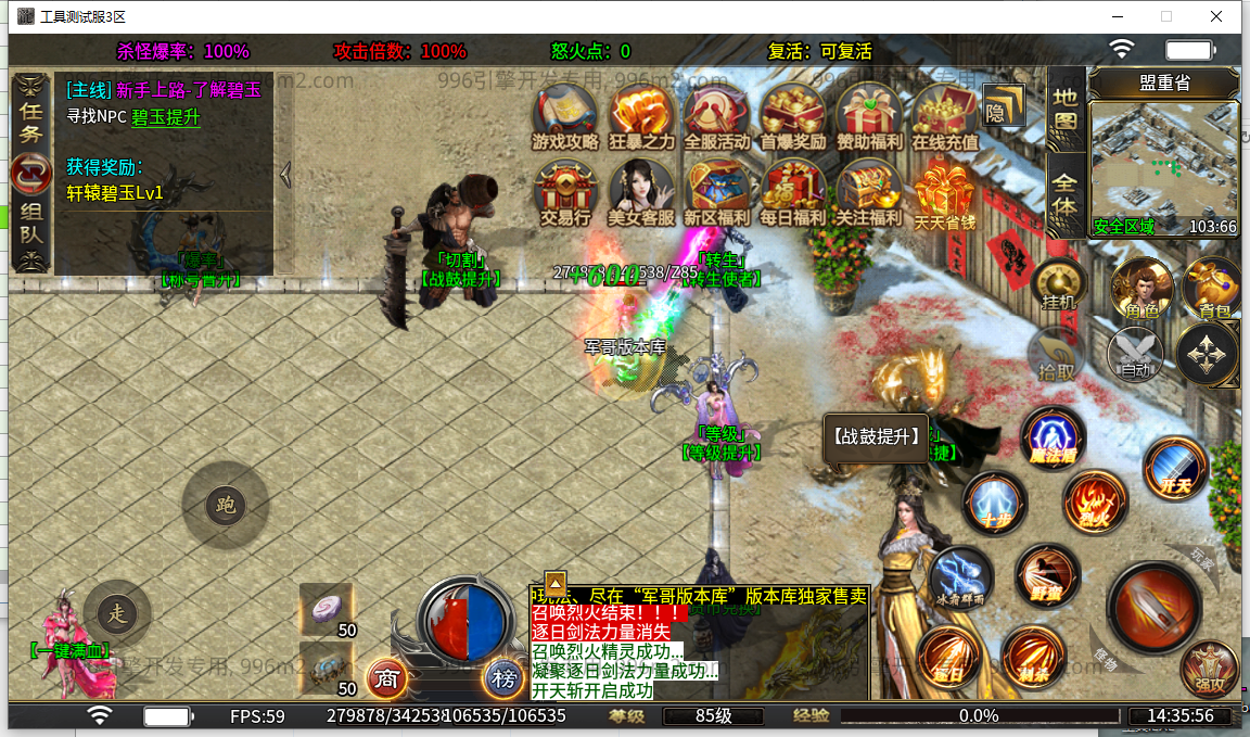 8.png