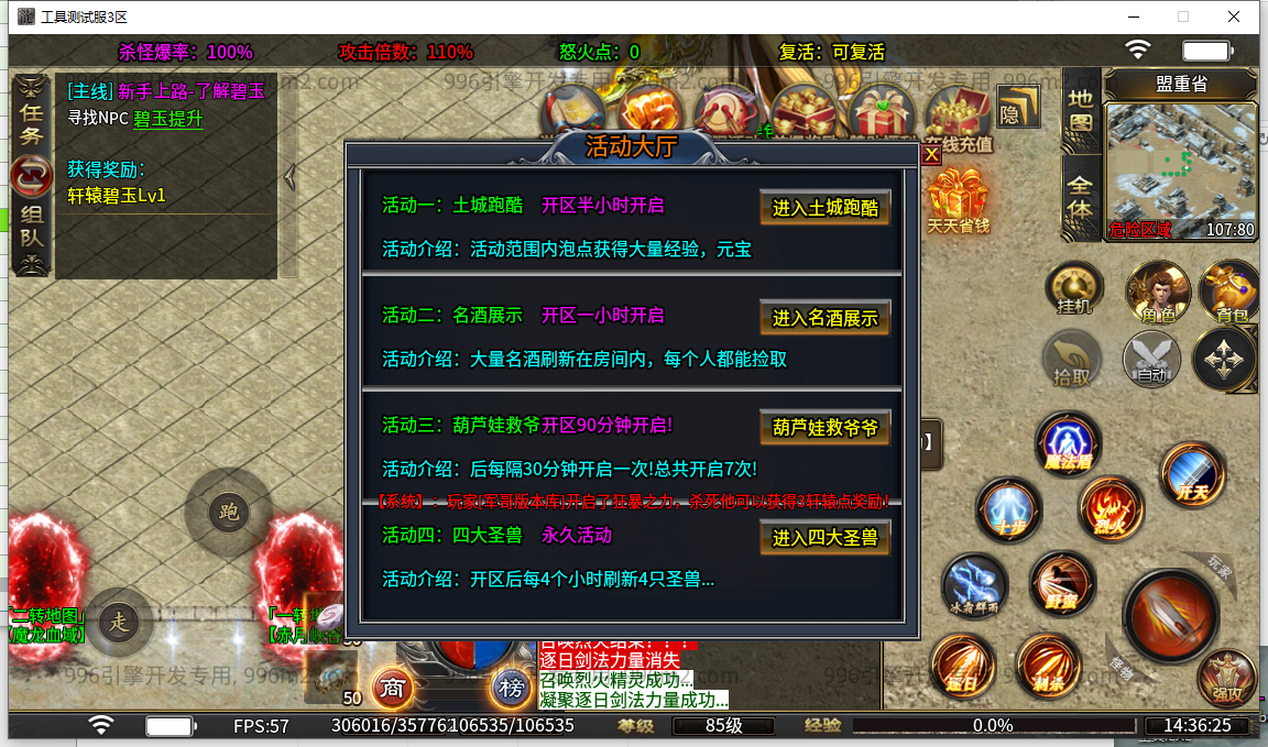 12.png