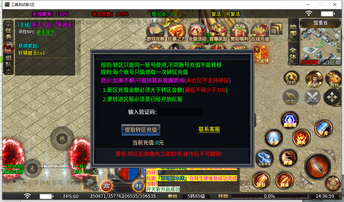 16.png
