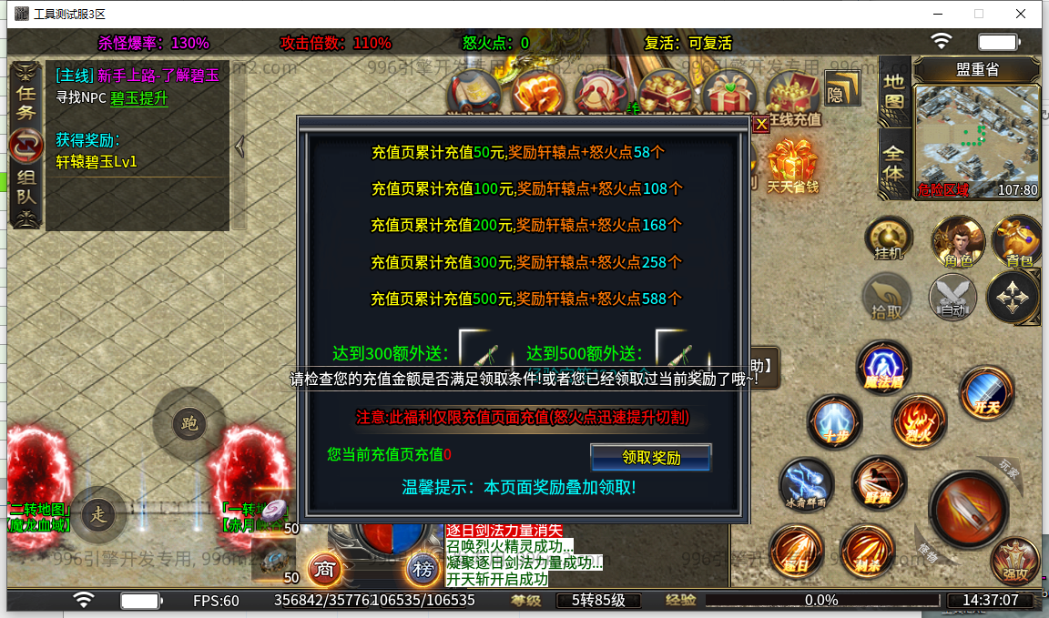 17.png