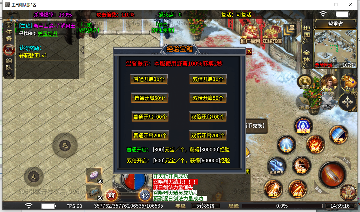 25.png