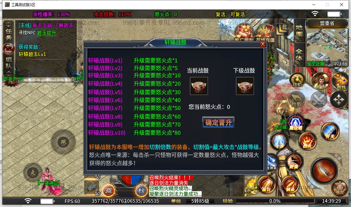 26.png