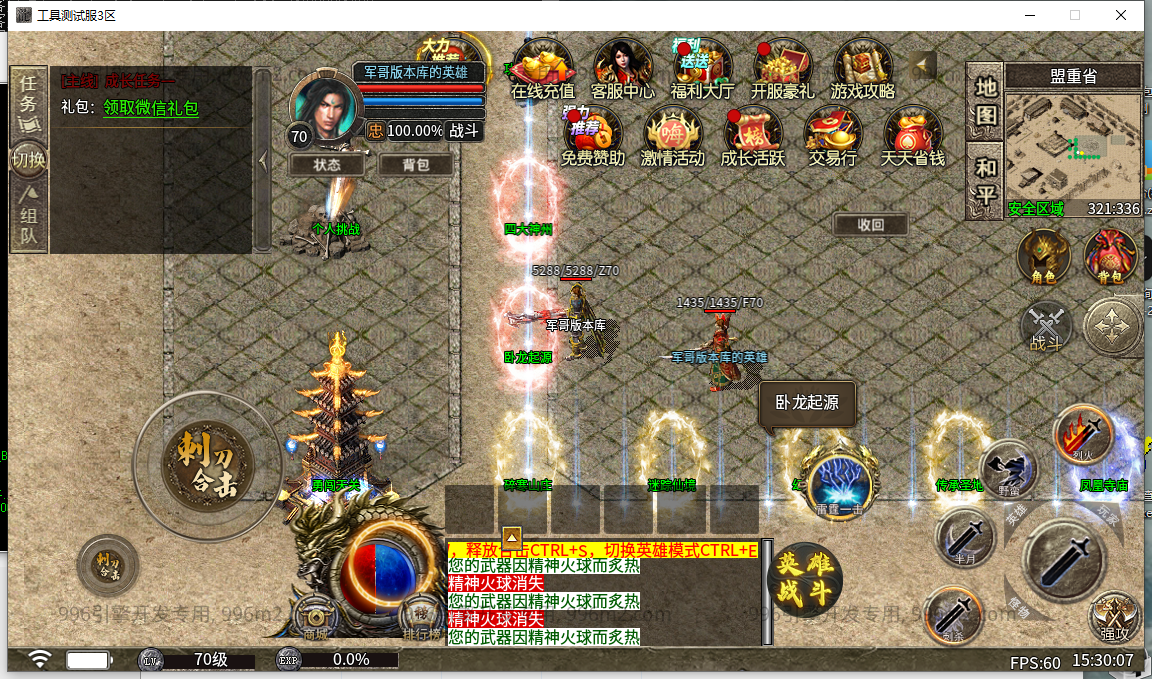 9.png