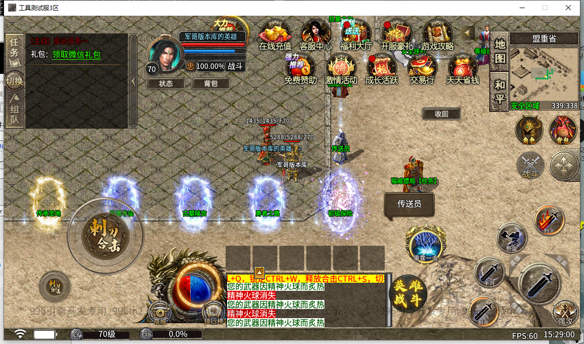 8.png
