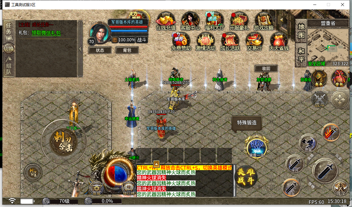 10.png