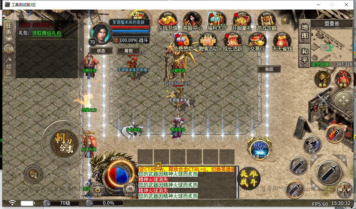 12.png