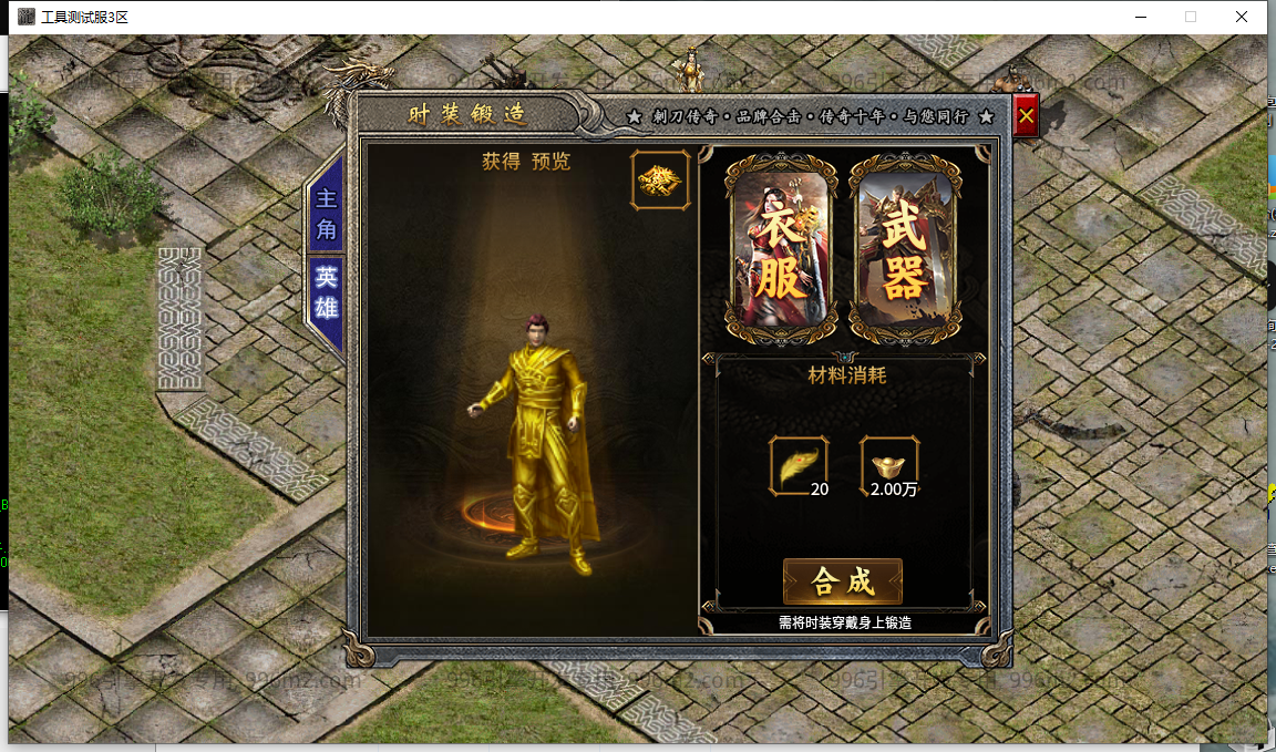 32.png