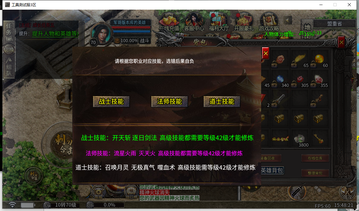 67.png