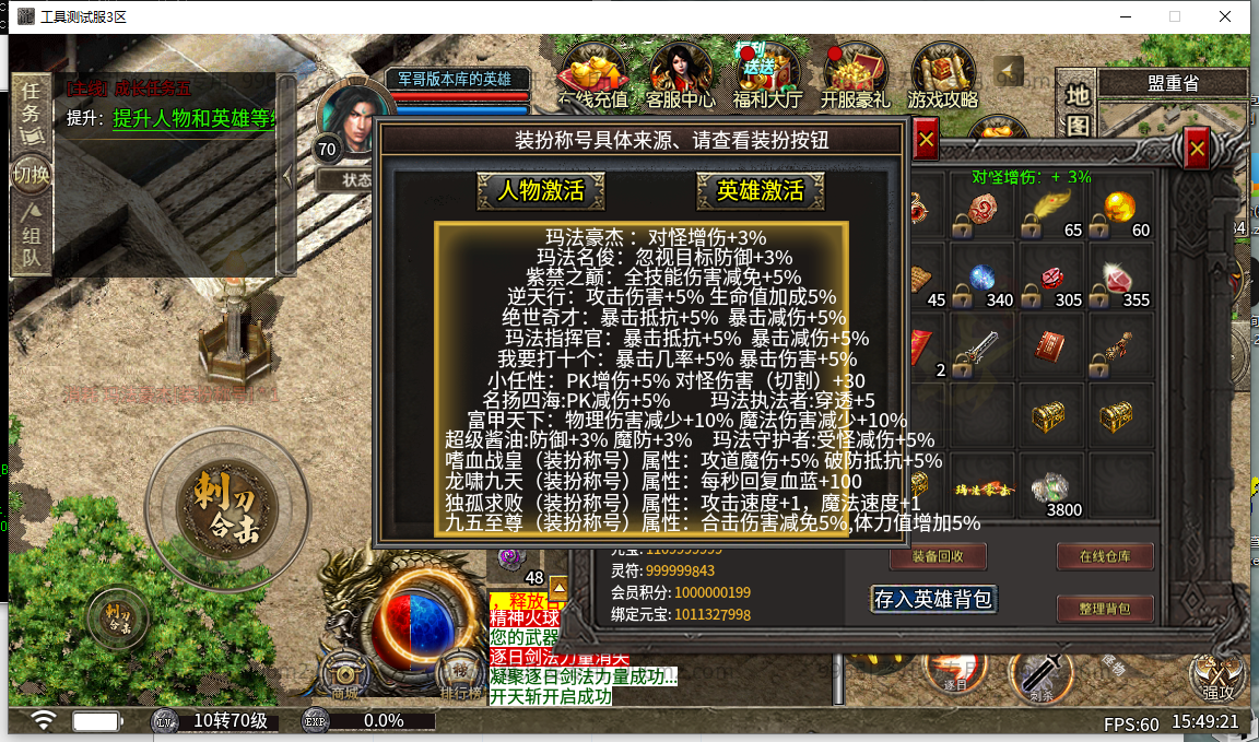 71.png