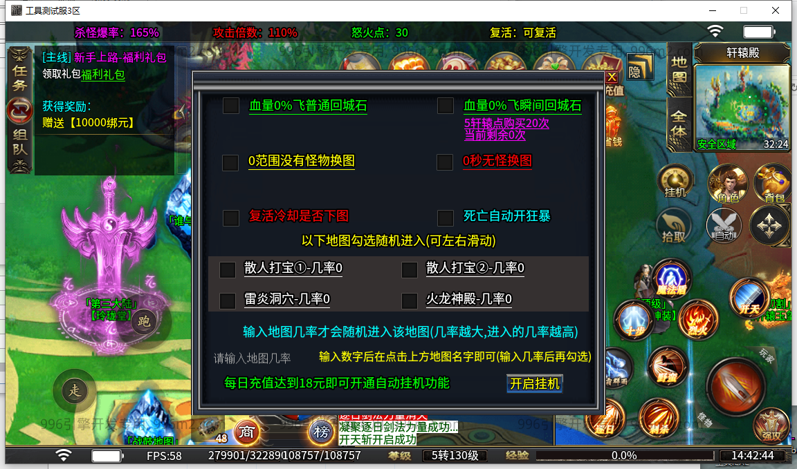 35.png