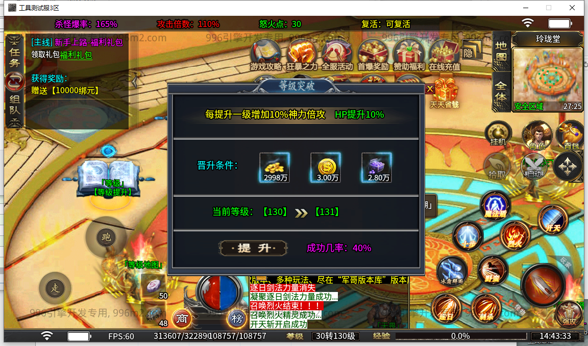 38.png