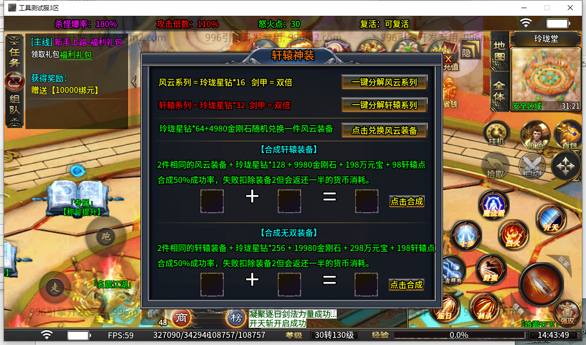 40.png