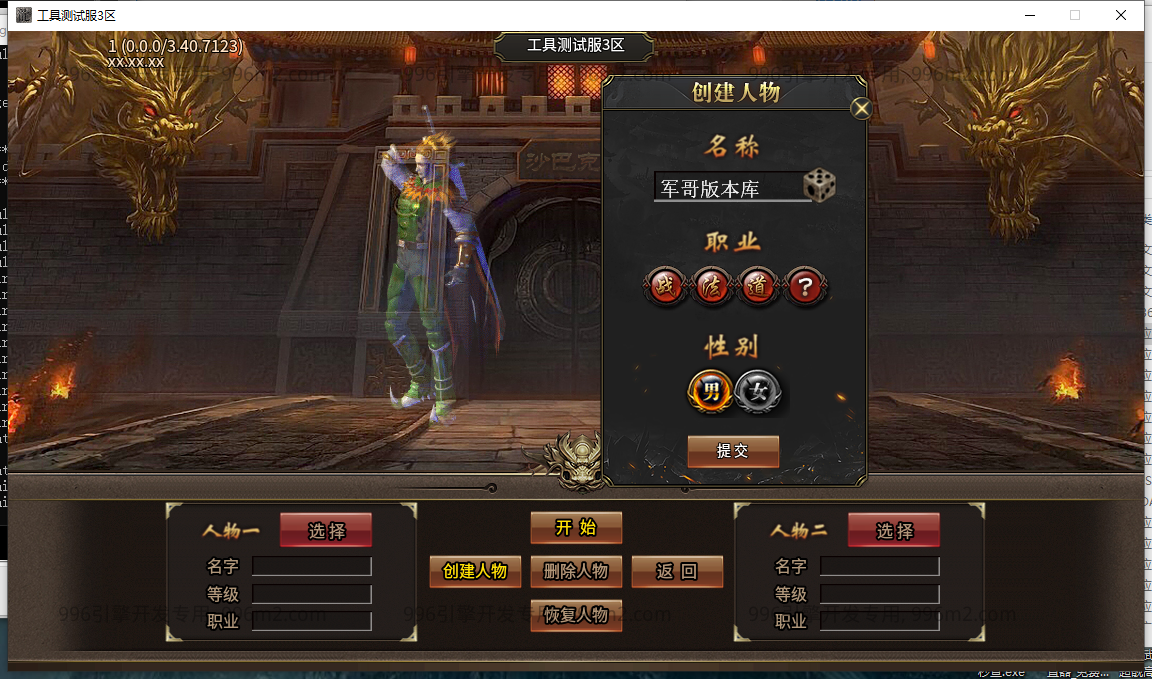 2.png