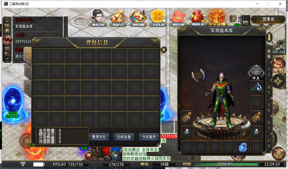 3.png