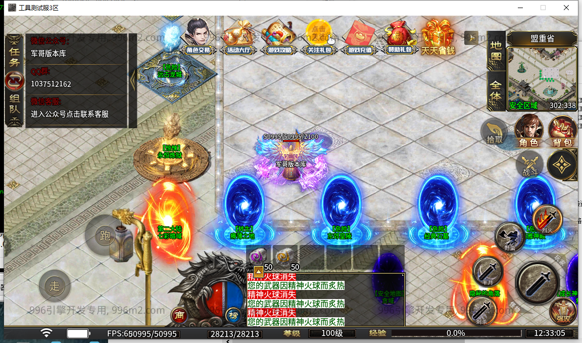 5.png