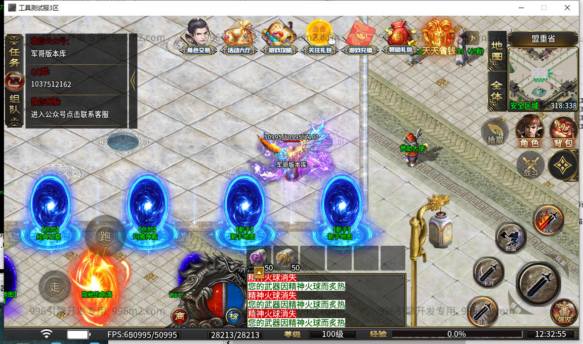 4.png