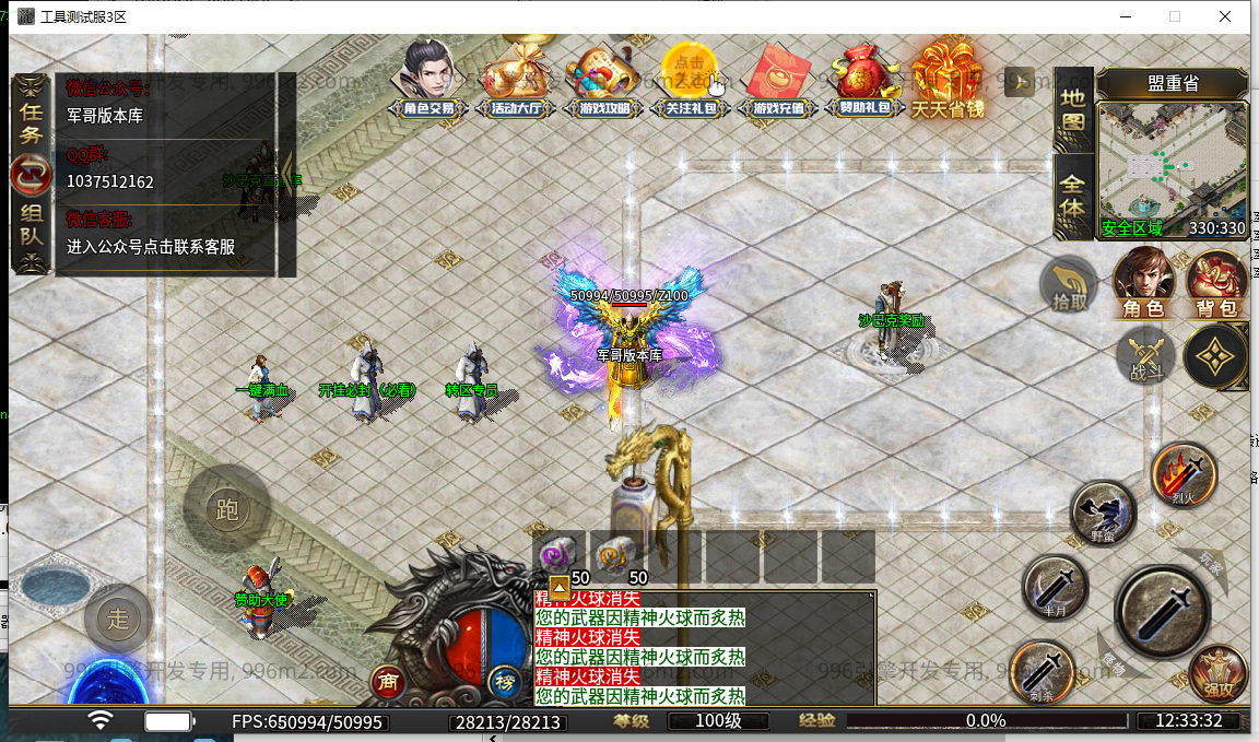 8.png