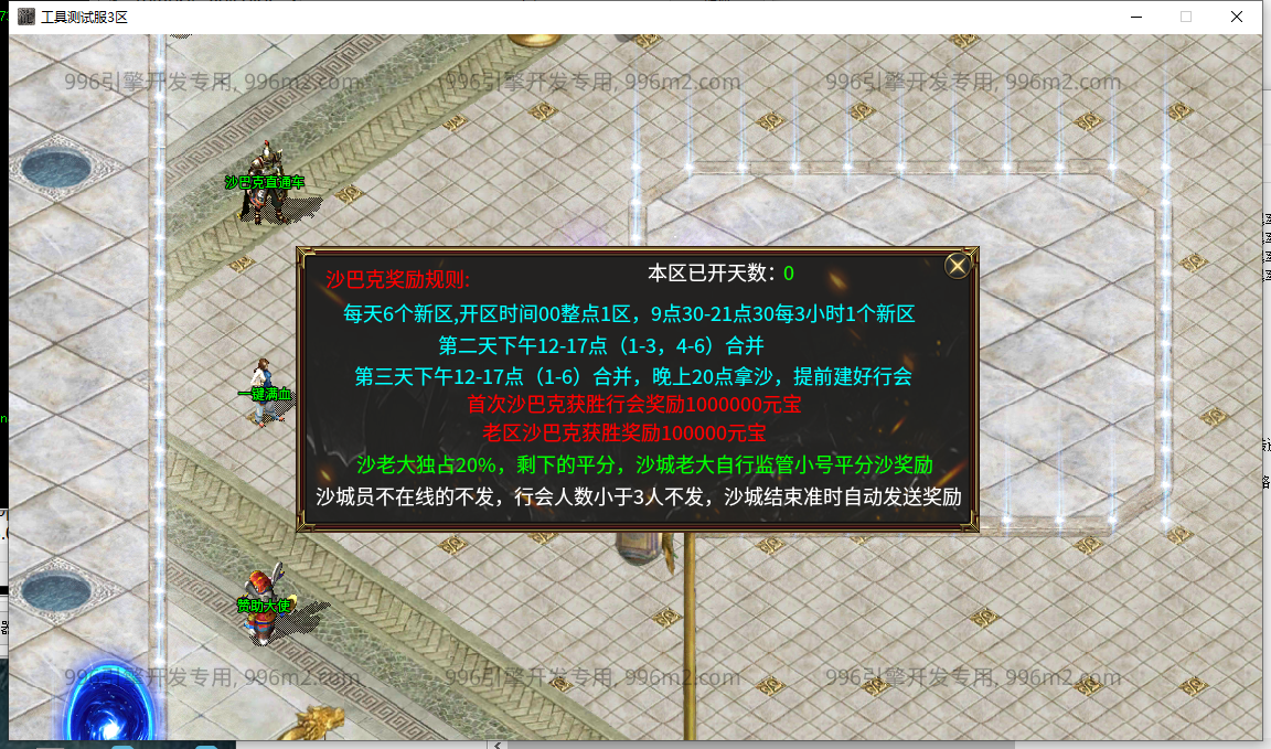 9.png