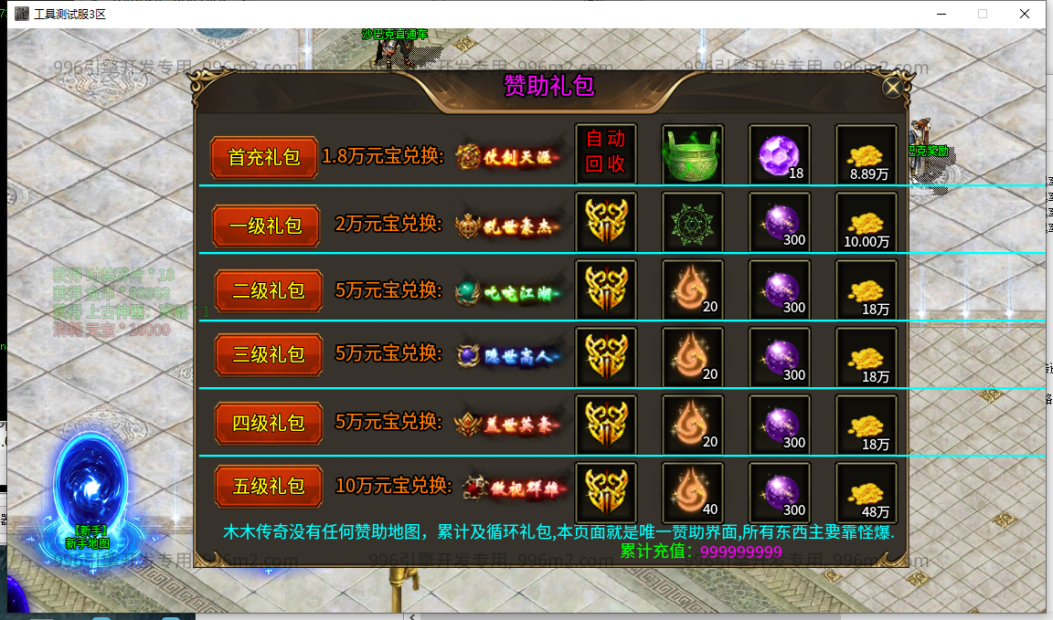 11.png