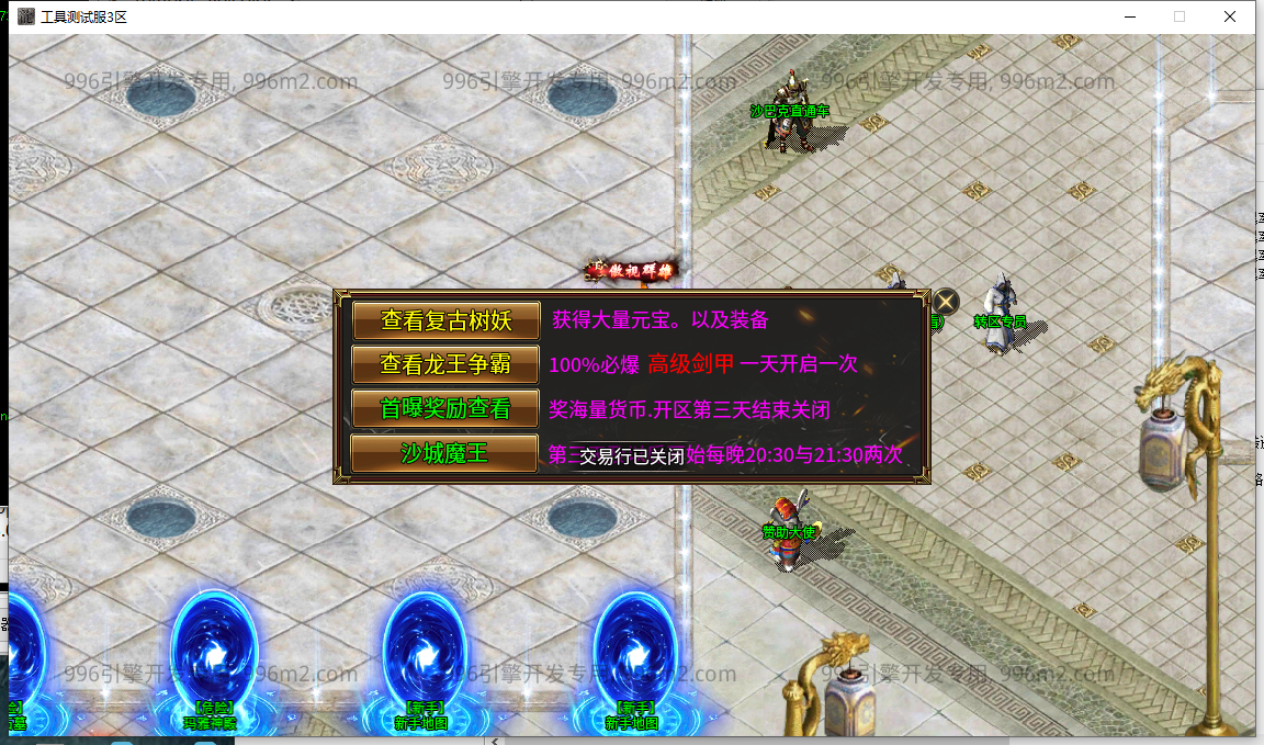 13.png