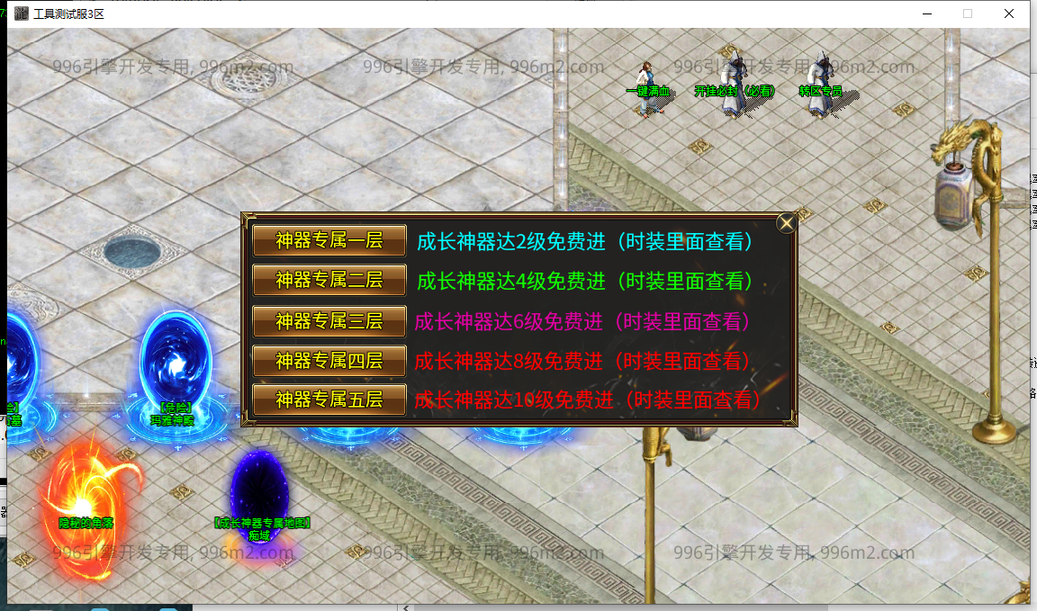 12.png