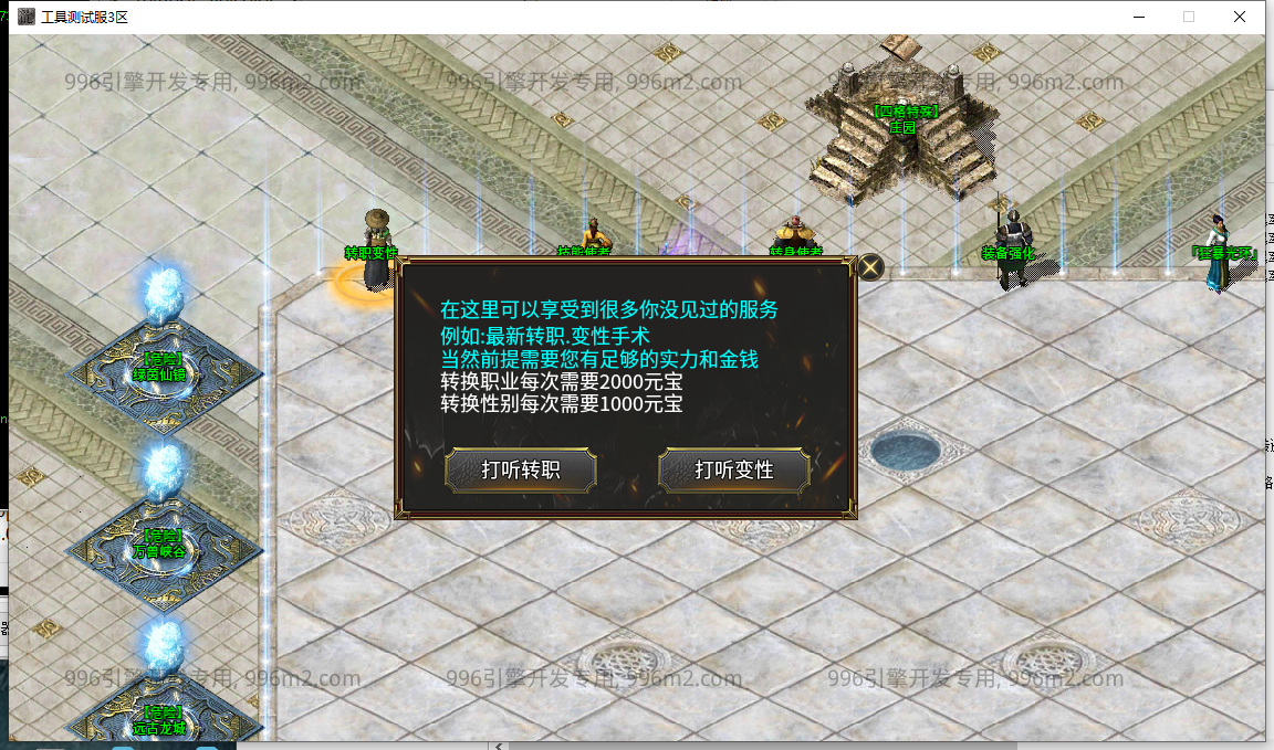 25.png