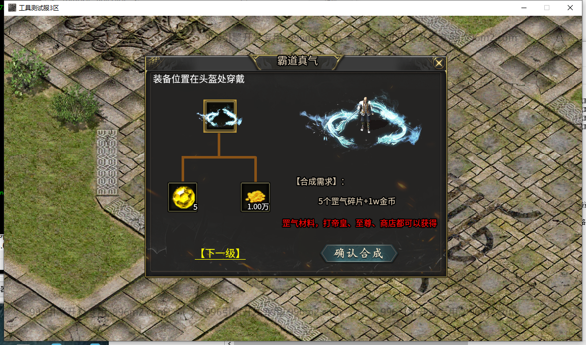 28.png