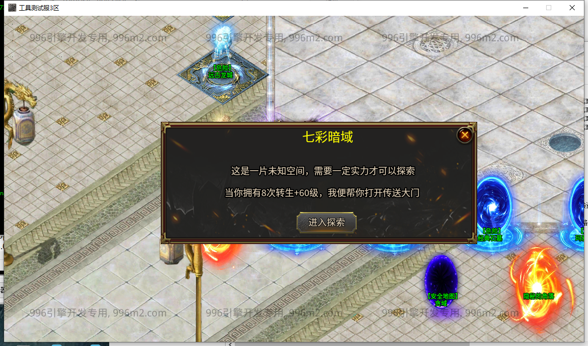 29.png