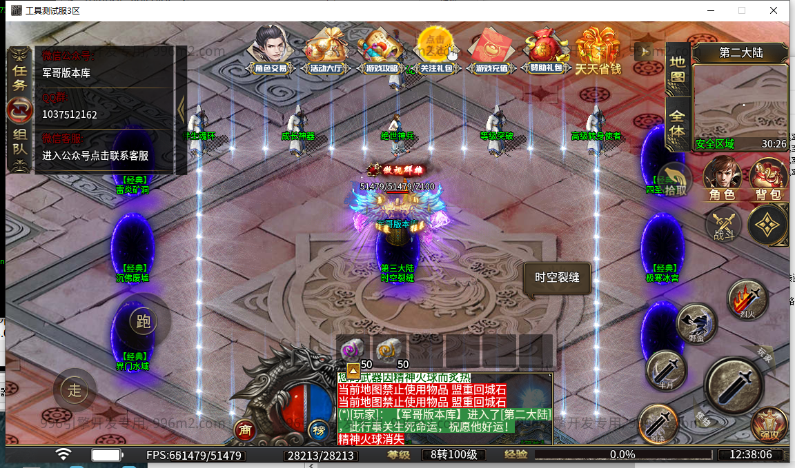 30.png