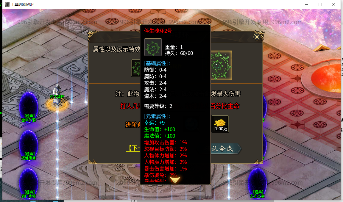 33.png