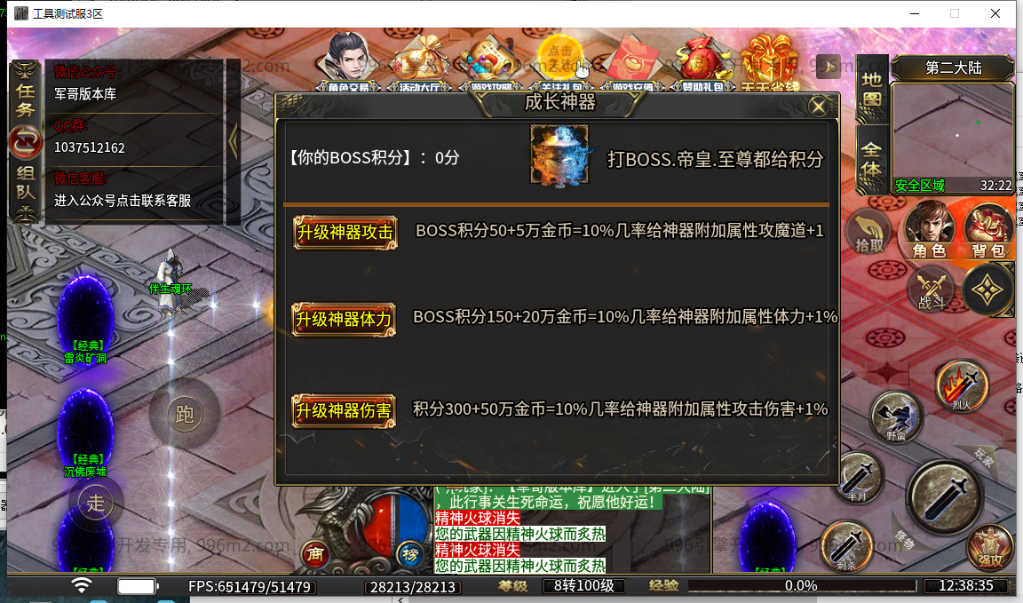 34.png