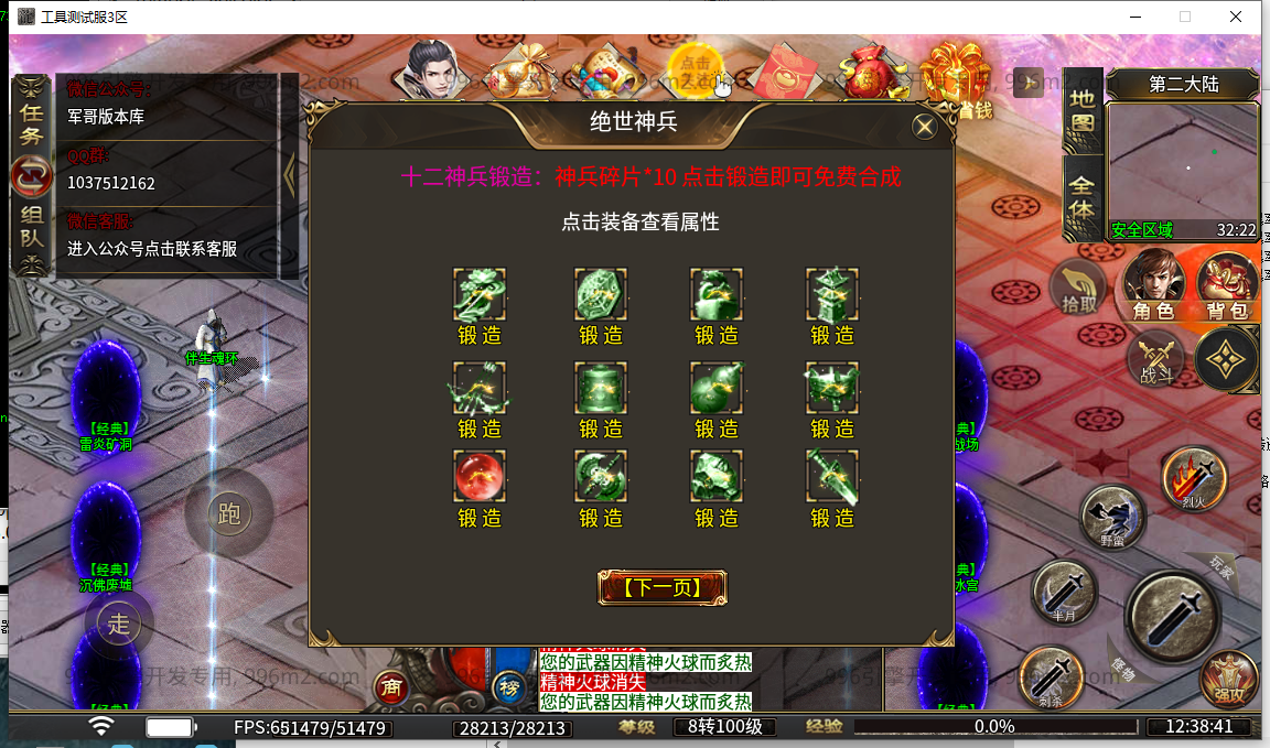 35.png