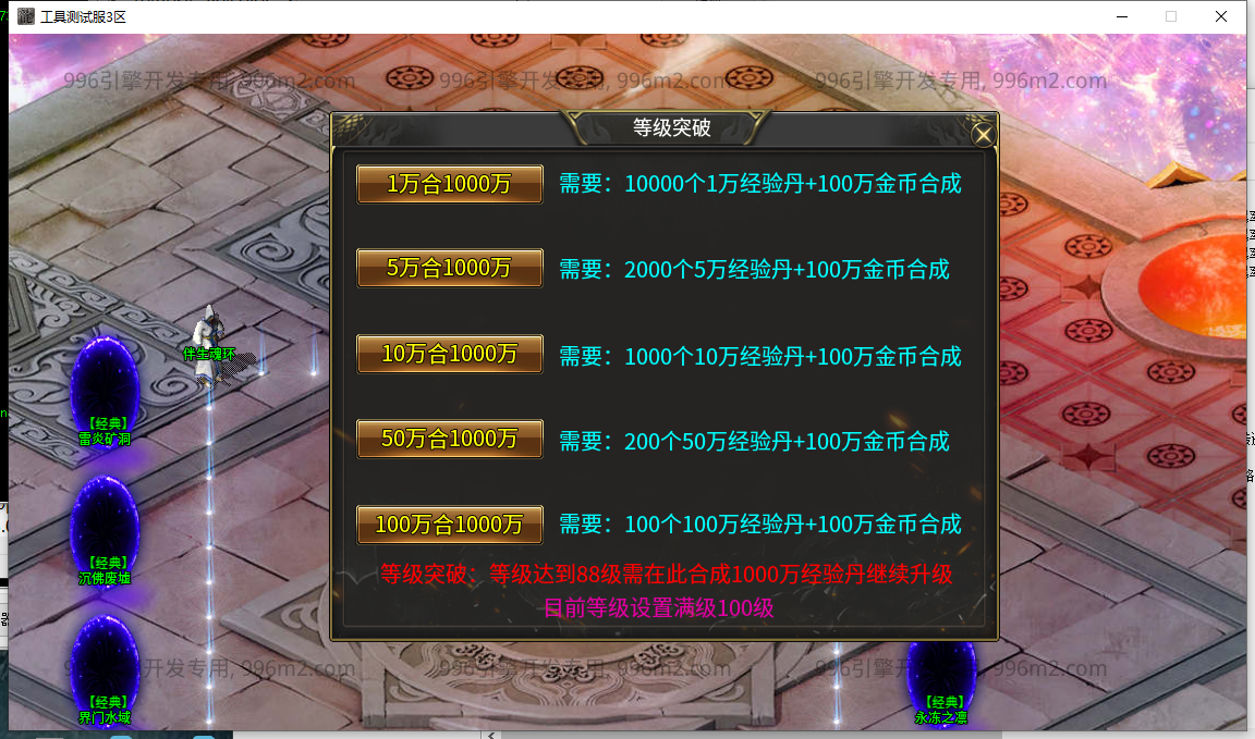 36.png