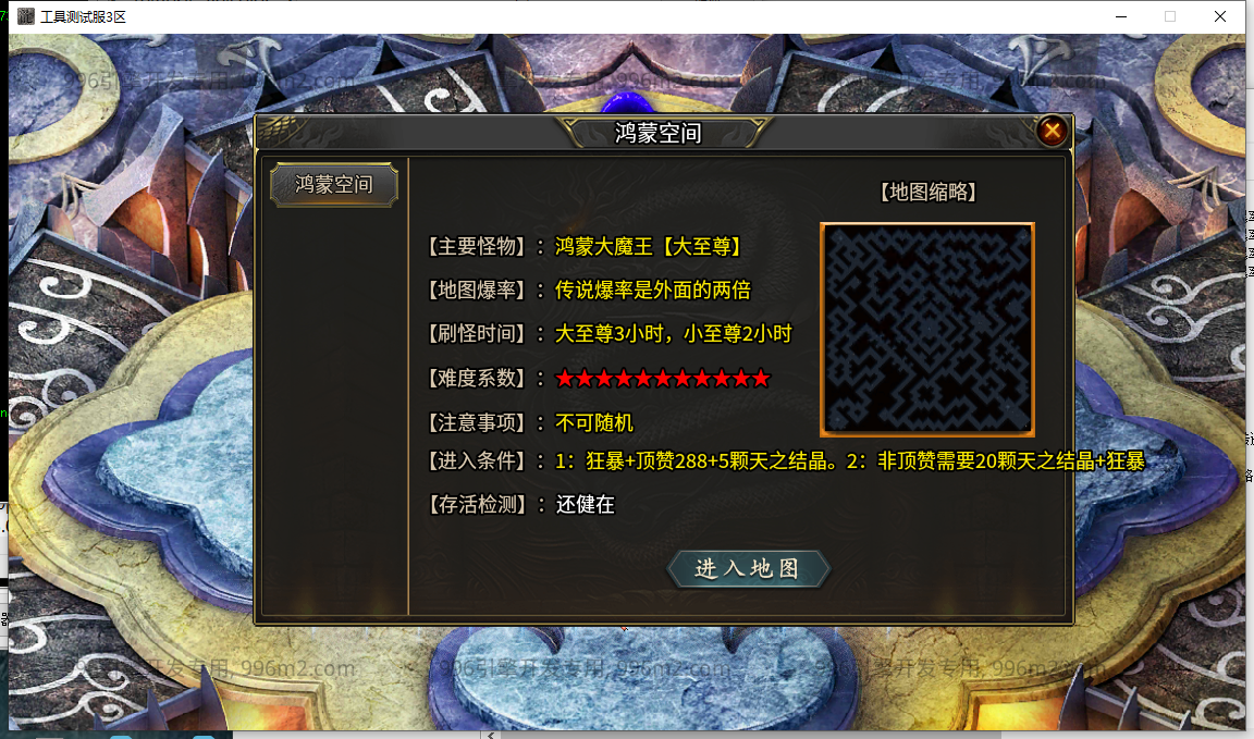 42.png