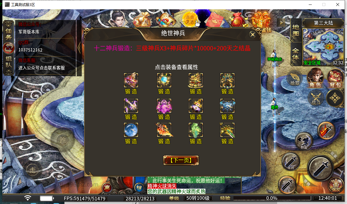 41.png