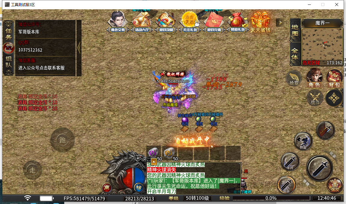 43.png